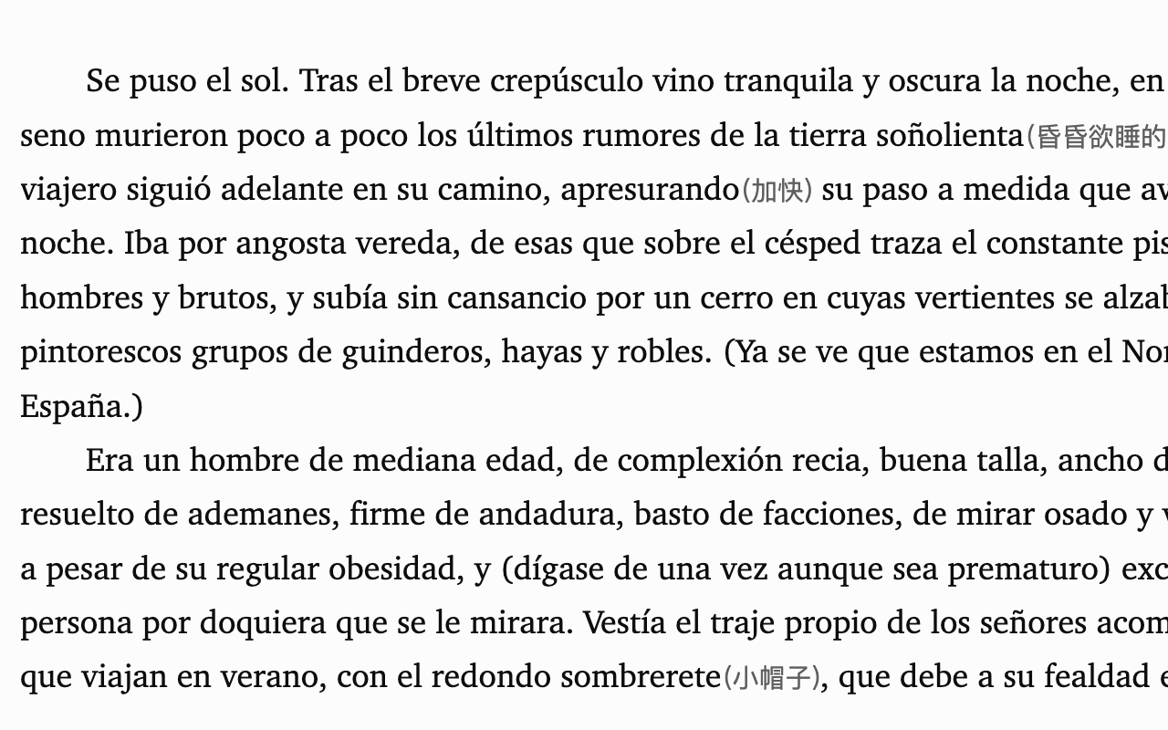 Close-up of the Solaread reader: Spanish book · Chinese glosses