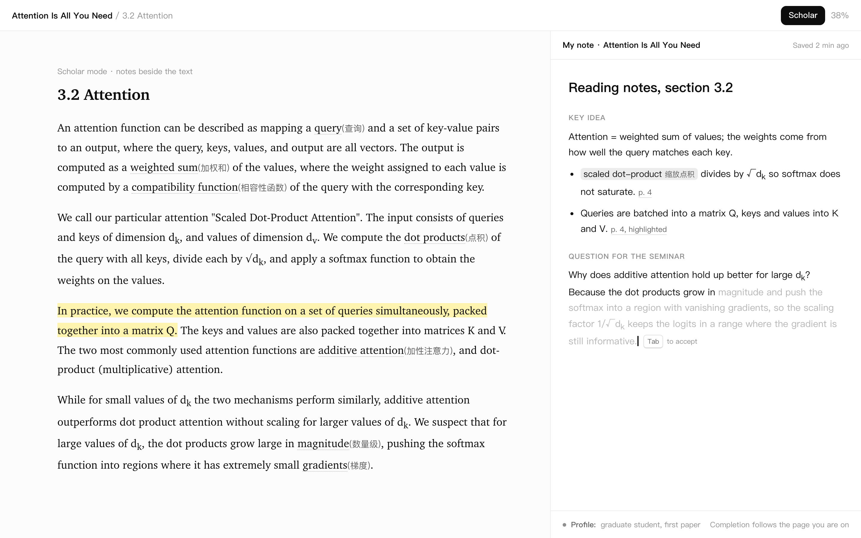 Rendering of the Solaread reader with the notes panel beside it: a note about the paper, with a faded AI completion of the next sentence waiting for Tab